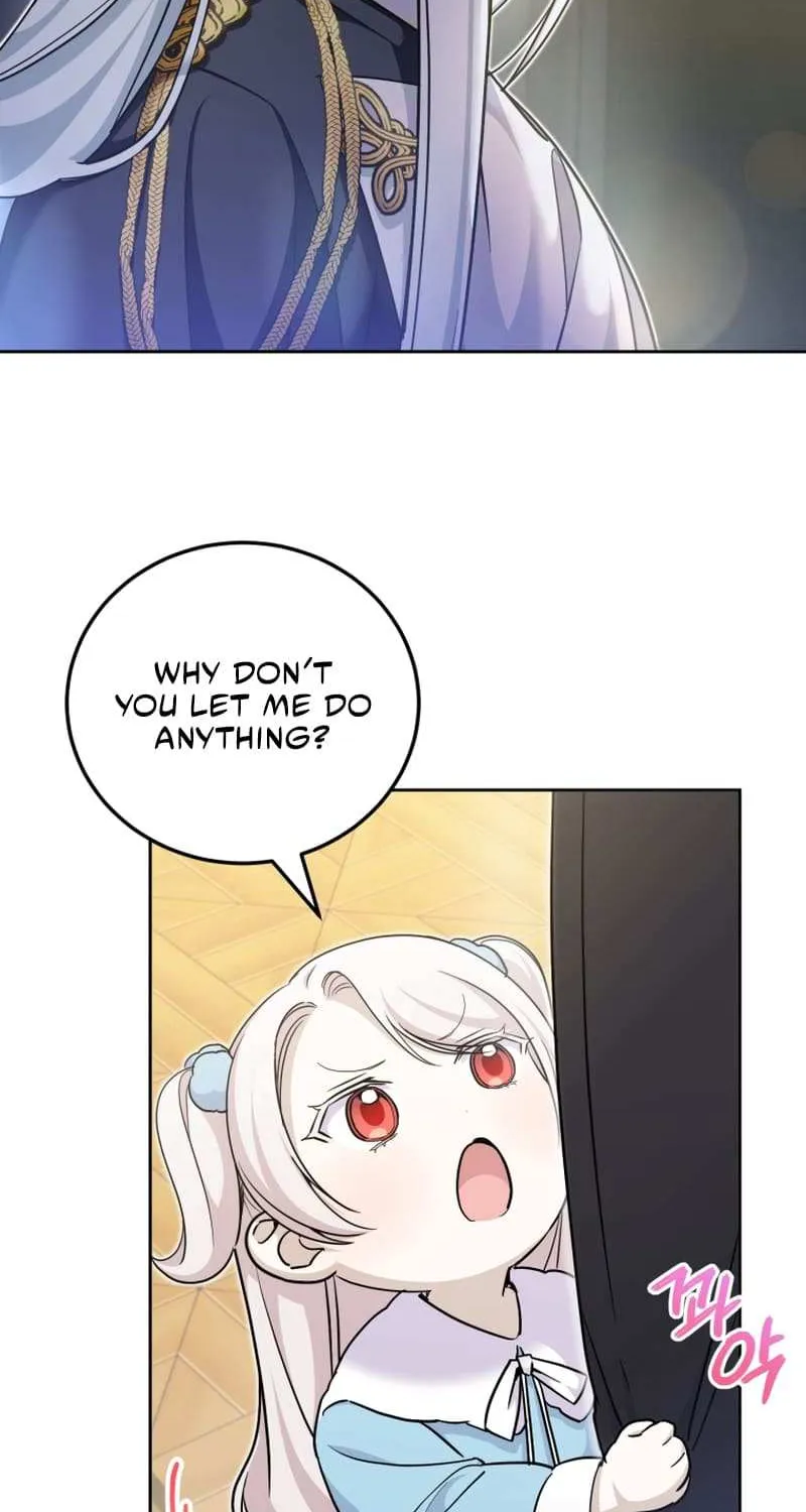 Read The Princess Is Evil chapter 77 image 2 on Lezhin