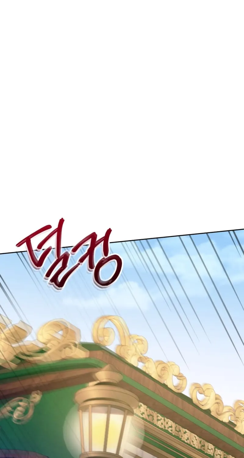 Read The Princess Is Evil chapter 77 image 31 on Lezhin