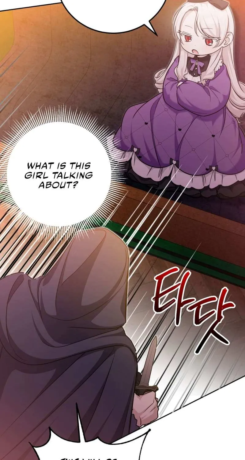Read The Princess Is Evil chapter 77 image 45 on Lezhin