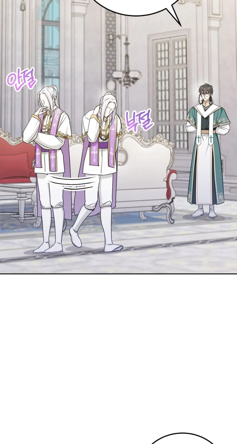 Read The Princess Is Evil chapter 77 image 65 on Lezhin