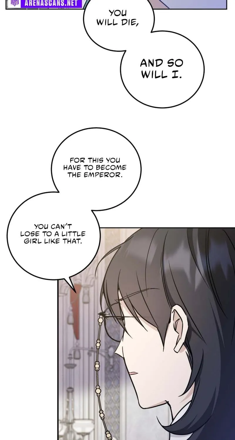 Read The Princess Is Evil chapter 77 image 71 on Lezhin