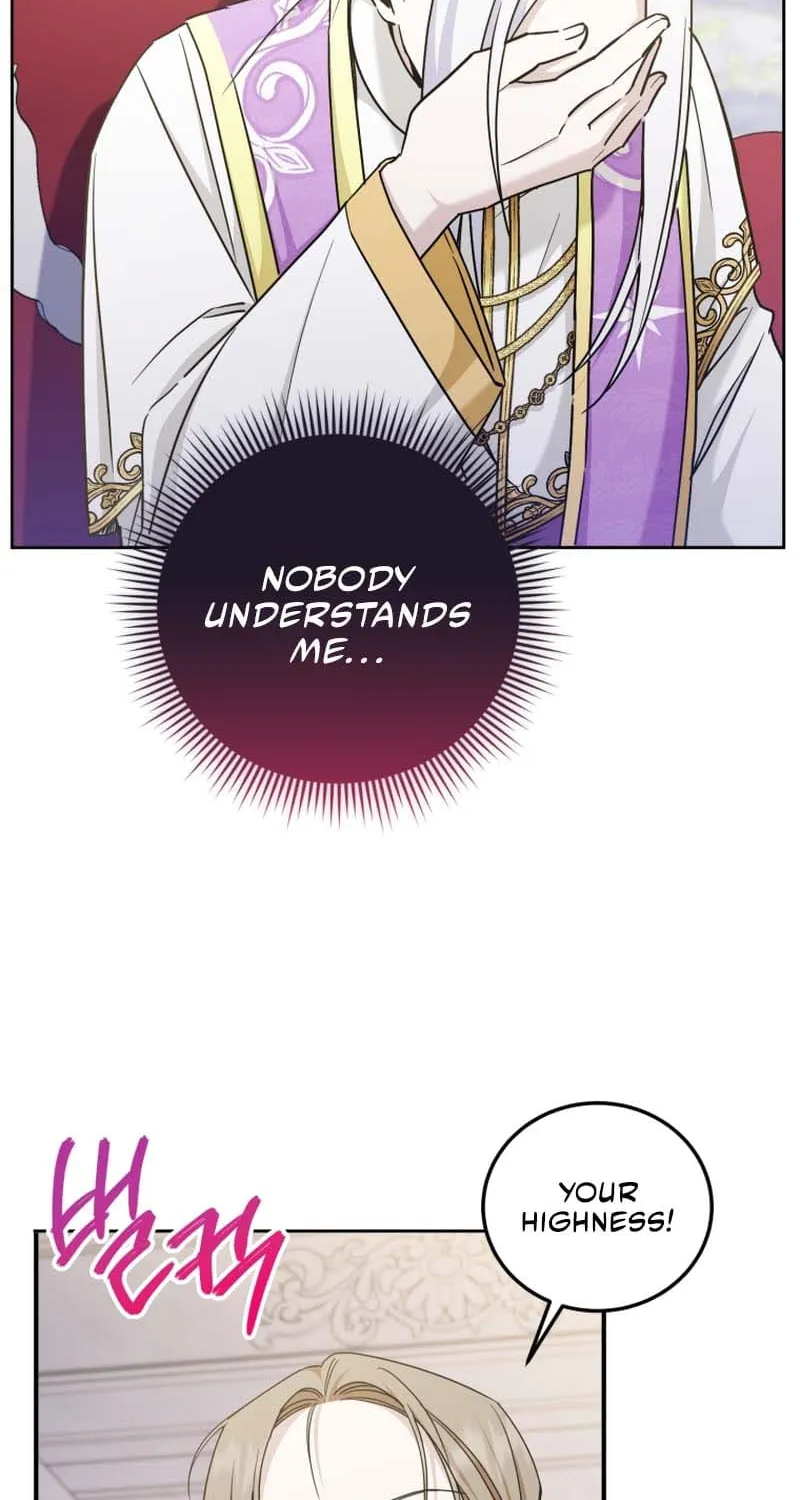 Read The Princess Is Evil chapter 77 image 73 on Lezhin