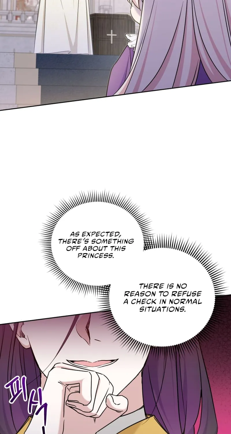 Read The Princess Is Evil chapter 78 image 71 on Lezhin
