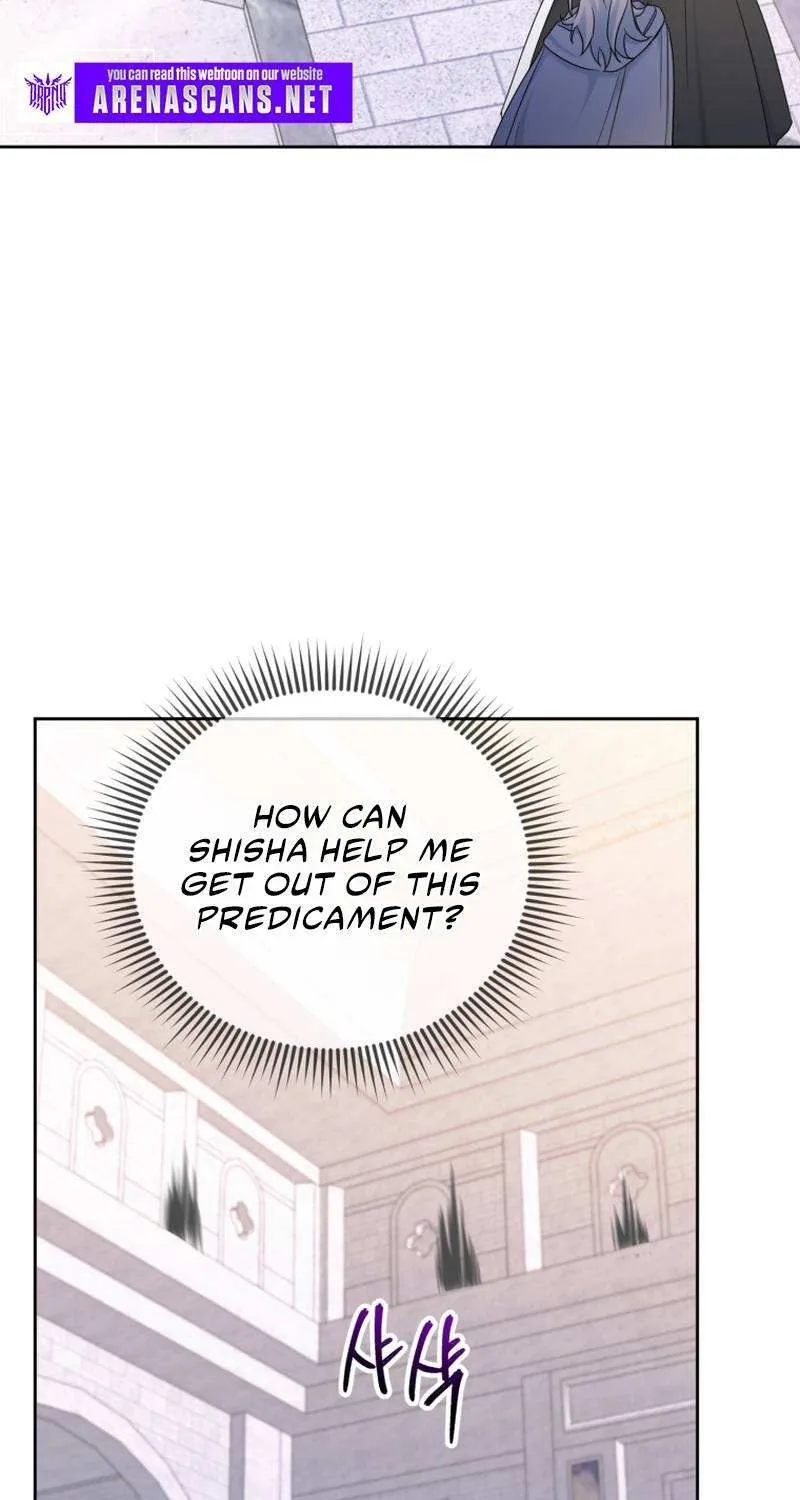 Read The Princess Is Evil chapter 79 image 15 on Lezhin