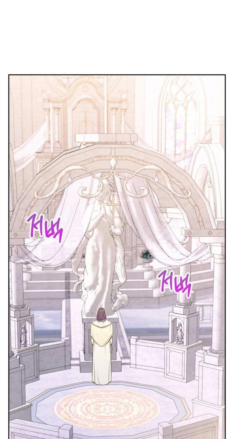 Read The Princess Is Evil chapter 79 image 2 on Lezhin