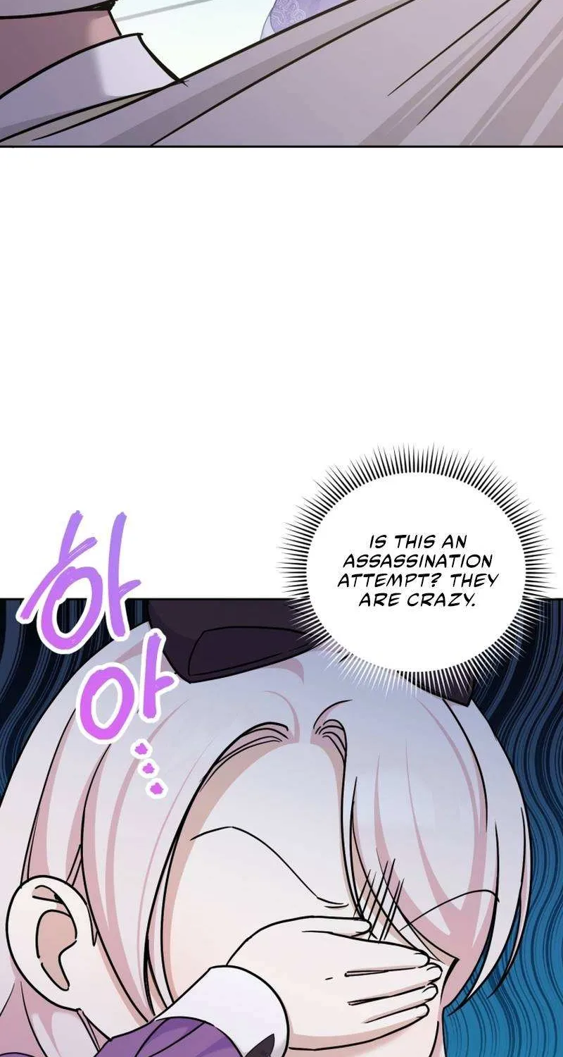 Read The Princess Is Evil chapter 79 image 21 on Lezhin