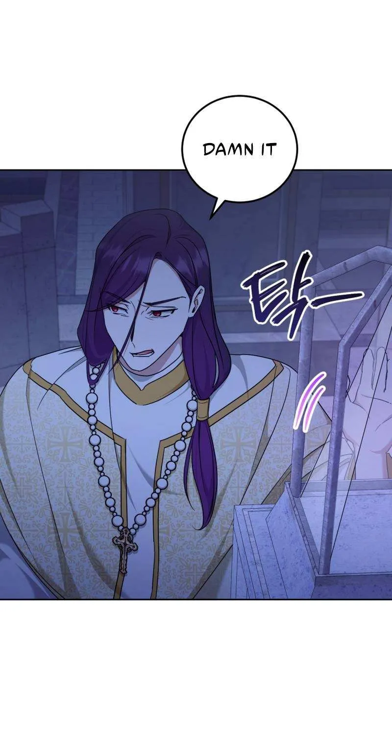 Read The Princess Is Evil chapter 79 image 32 on Lezhin
