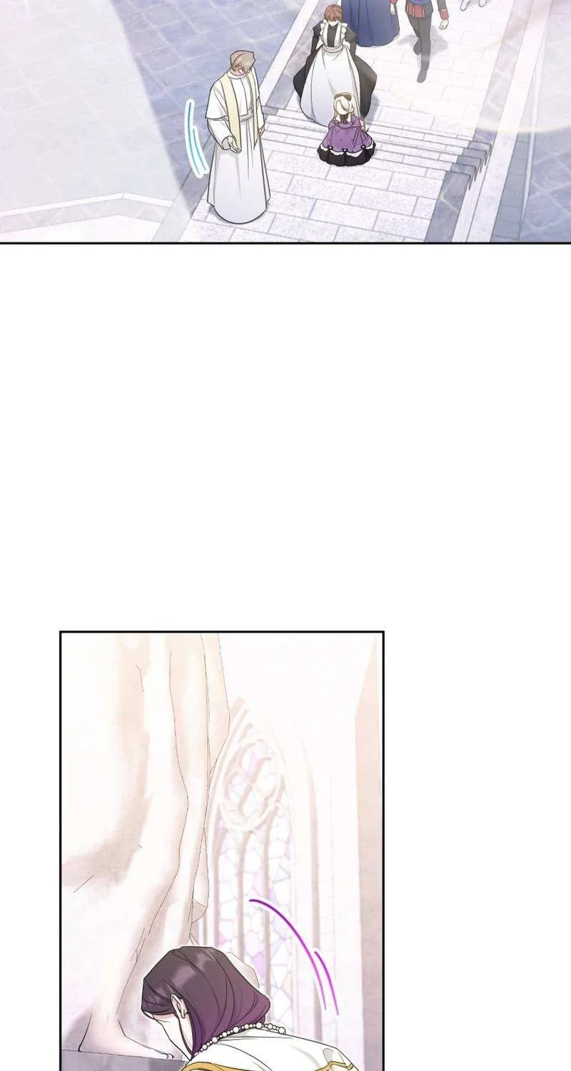 Read The Princess Is Evil chapter 79 image 4 on Lezhin