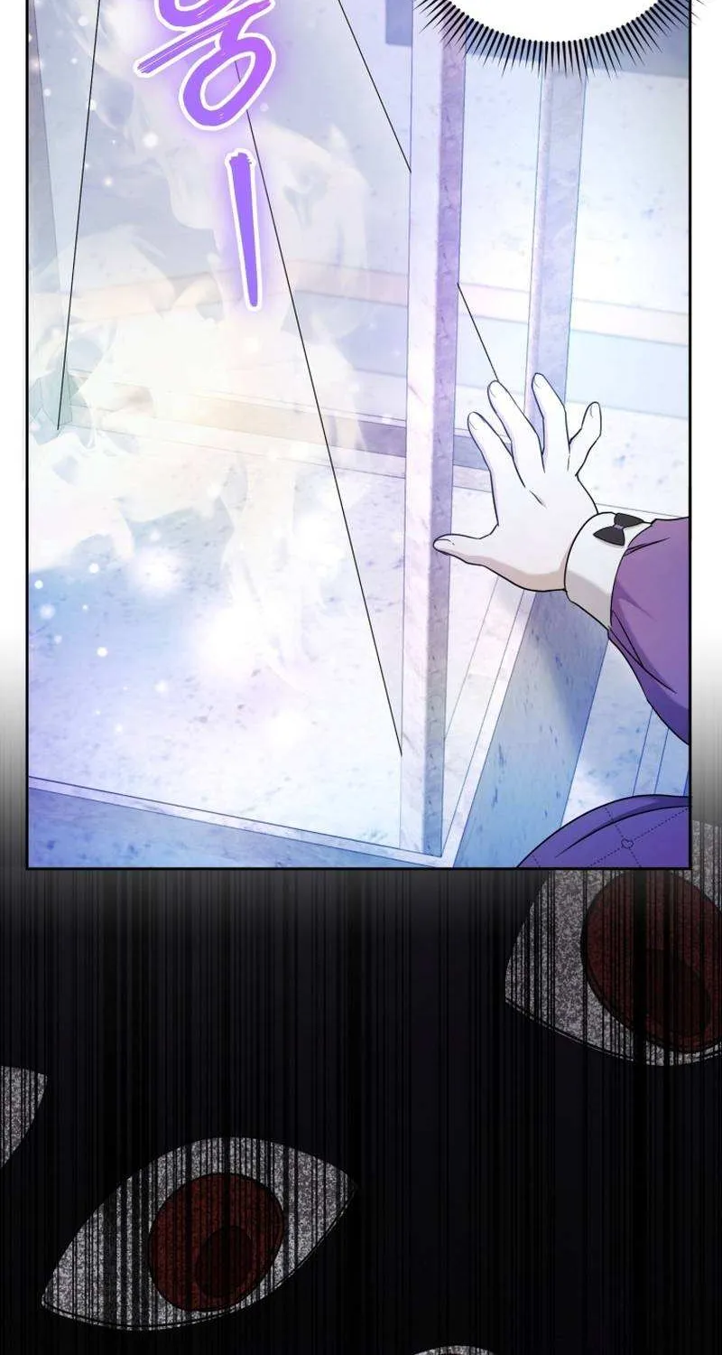 Read The Princess Is Evil chapter 79 image 46 on Lezhin
