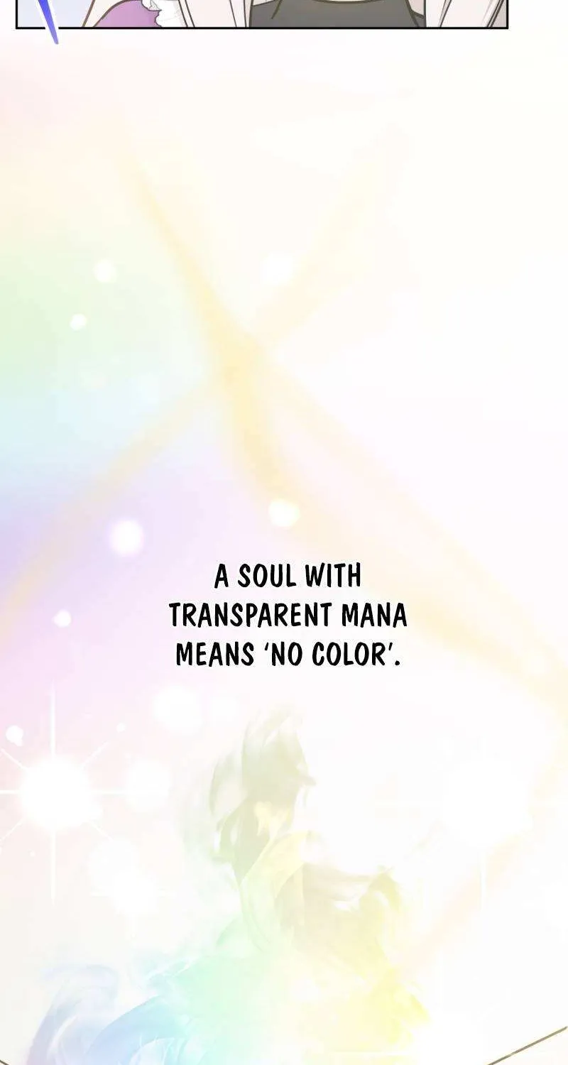 Read The Princess Is Evil chapter 79 image 50 on Lezhin