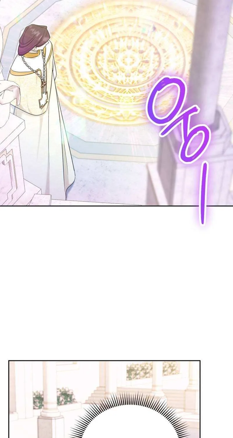 Read The Princess Is Evil chapter 79 image 6 on Lezhin