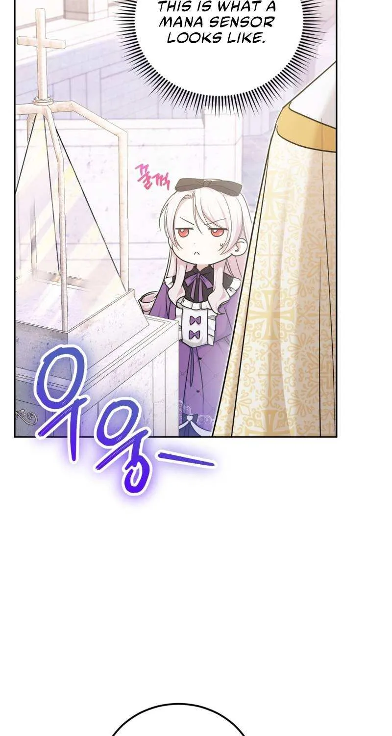 Read The Princess Is Evil chapter 79 image 7 on Lezhin