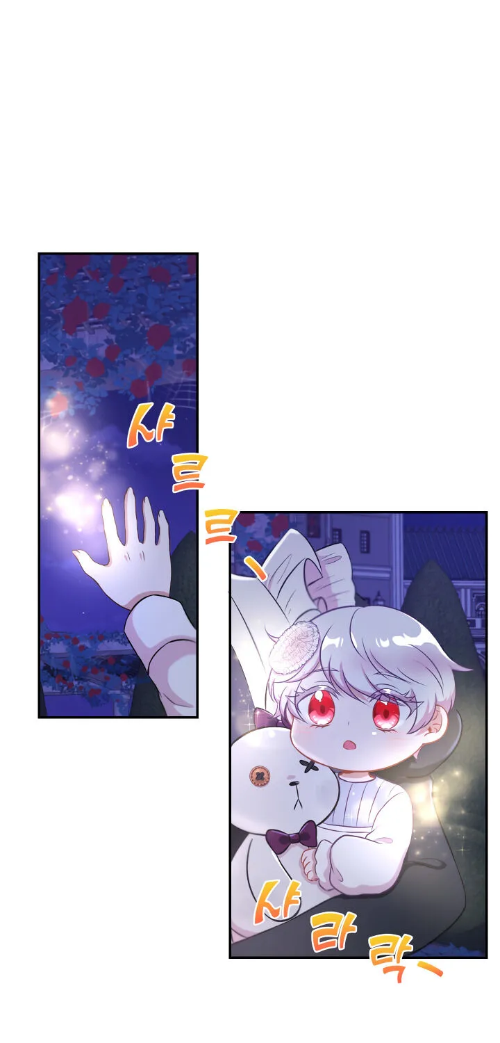 Read The Princess Is Evil chapter 8 image 26 on Lezhin