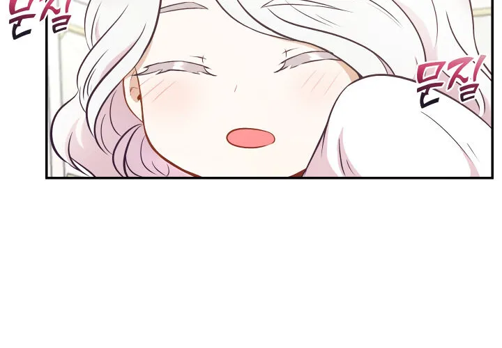 Read The Princess Is Evil chapter 8 image 56 on Lezhin