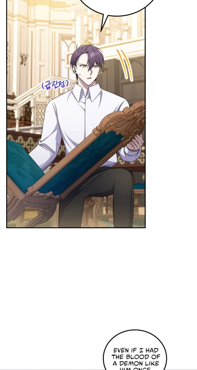 Read The Princess Is Evil chapter 80 image 12 on Lezhin