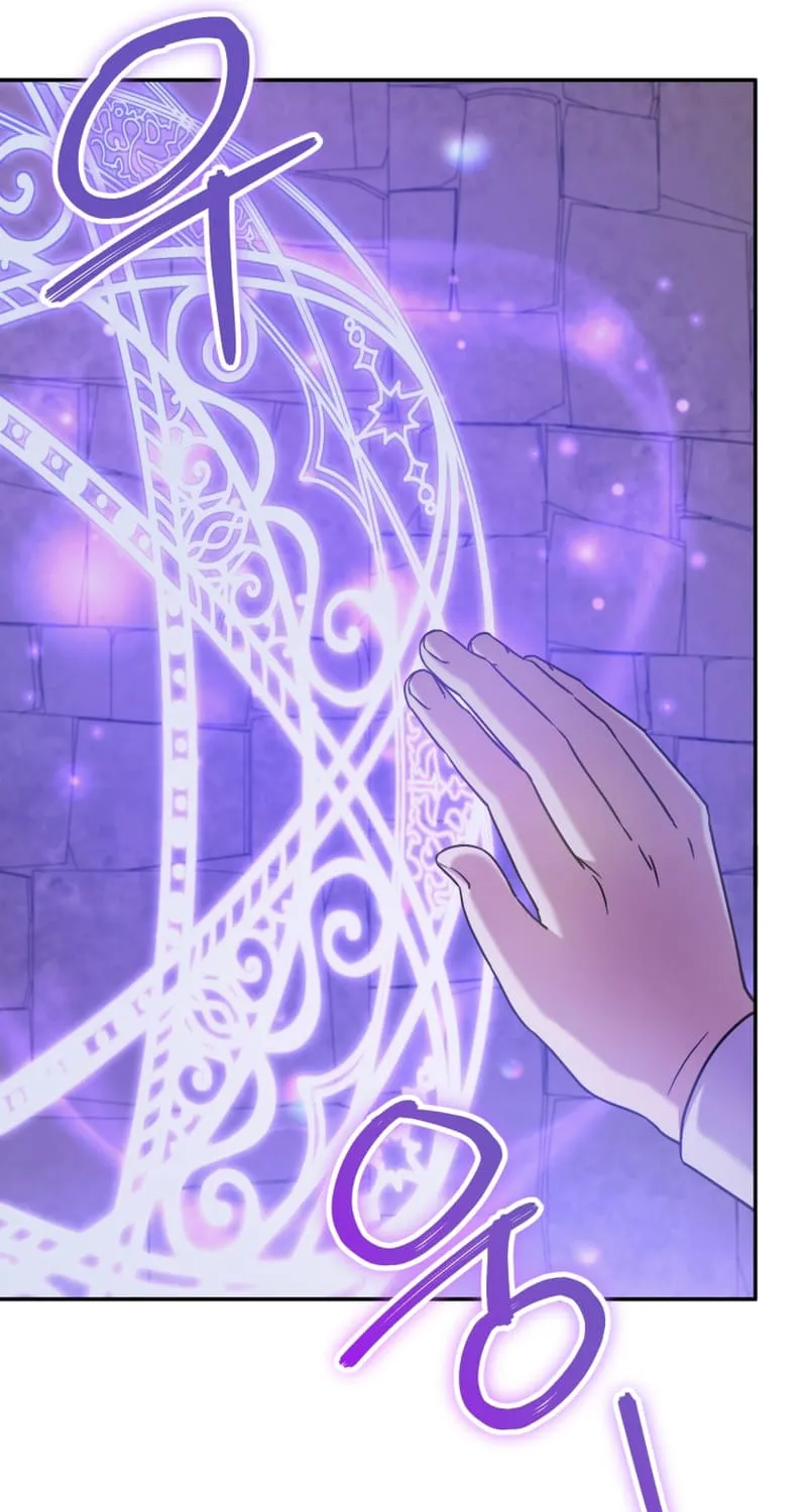 Read The Princess Is Evil chapter 80 image 49 on Lezhin