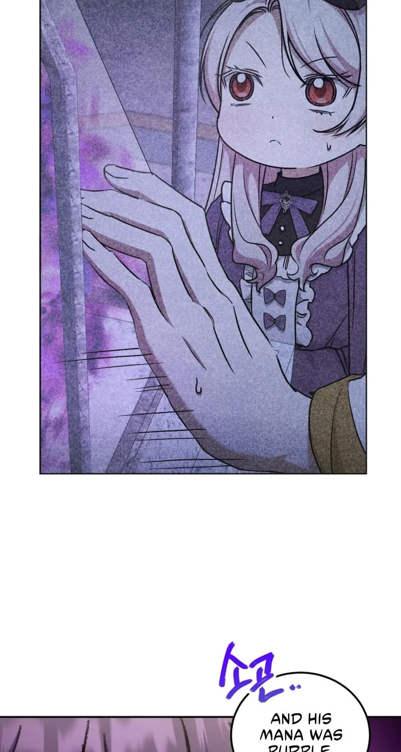 Read The Princess Is Evil chapter 80 image 7 on Lezhin