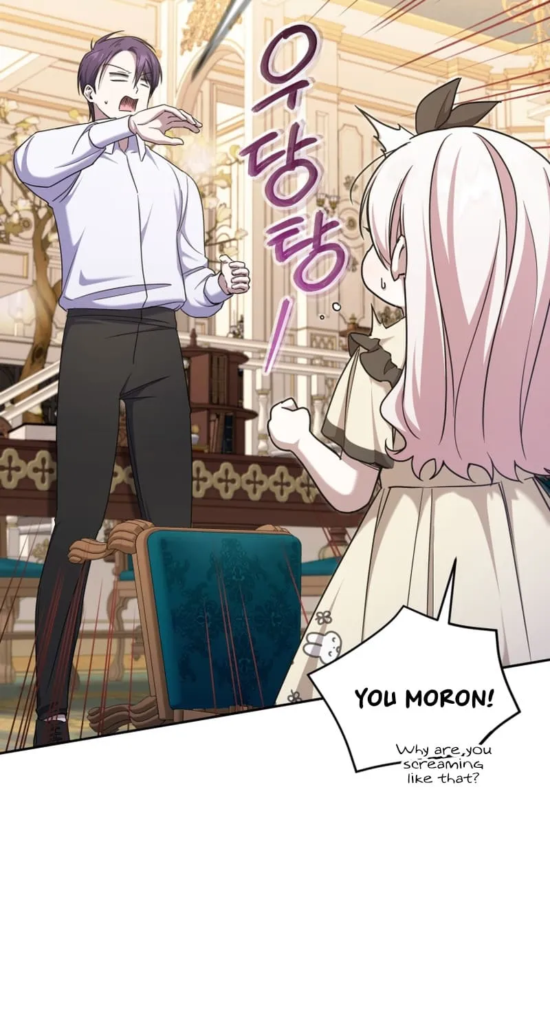Read The Princess Is Evil chapter 80 image 9 on Lezhin