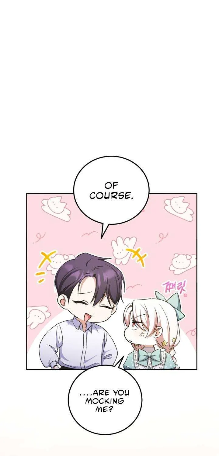 Read The Princess Is Evil chapter 81 image 17 on Lezhin