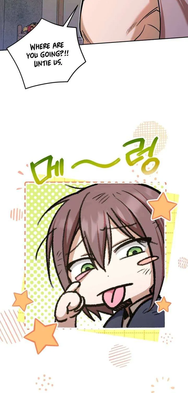Read The Princess Is Evil chapter 81 image 26 on Lezhin