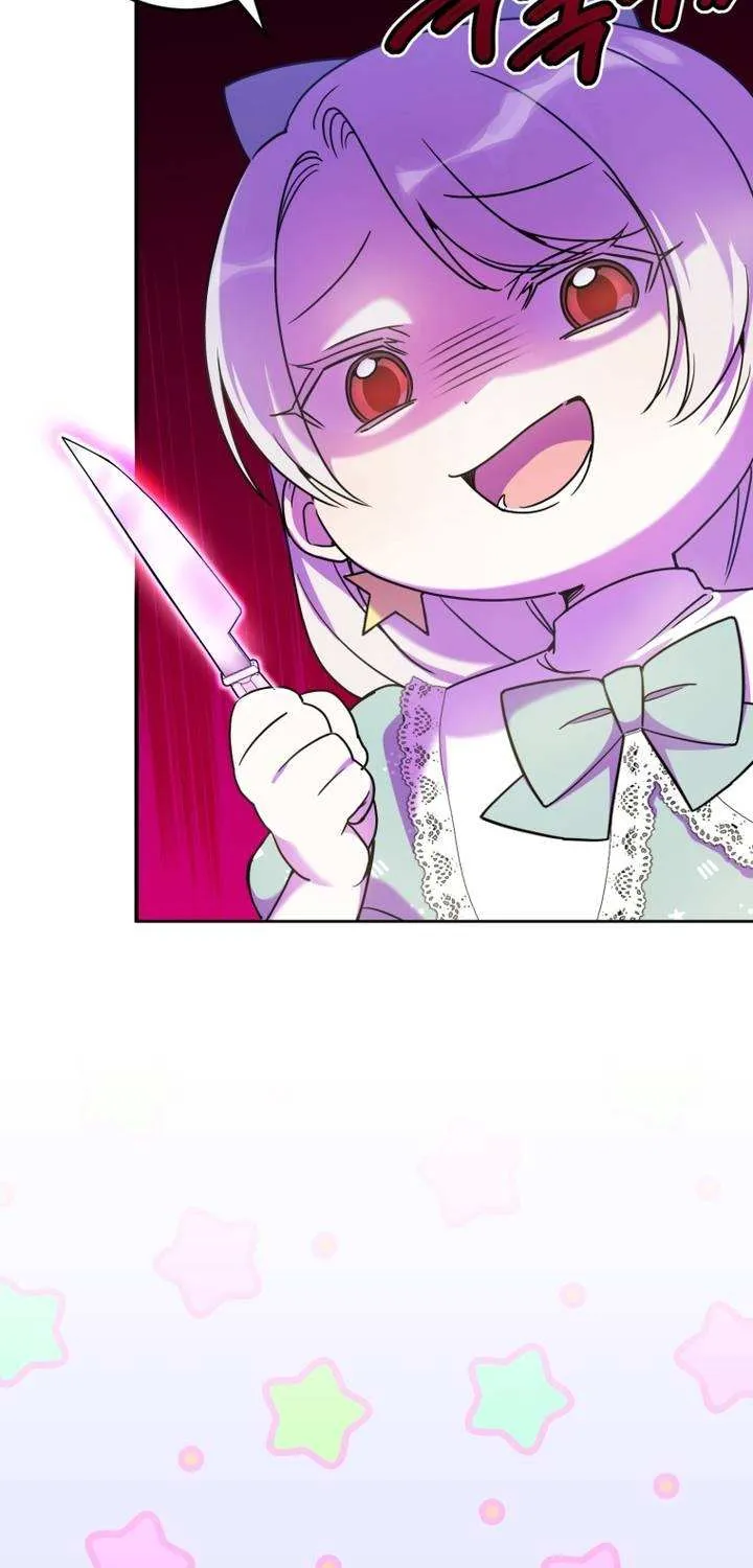 Read The Princess Is Evil chapter 81 image 50 on Lezhin