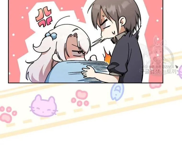 Read The Princess Is Evil chapter 82 image 17 on Lezhin