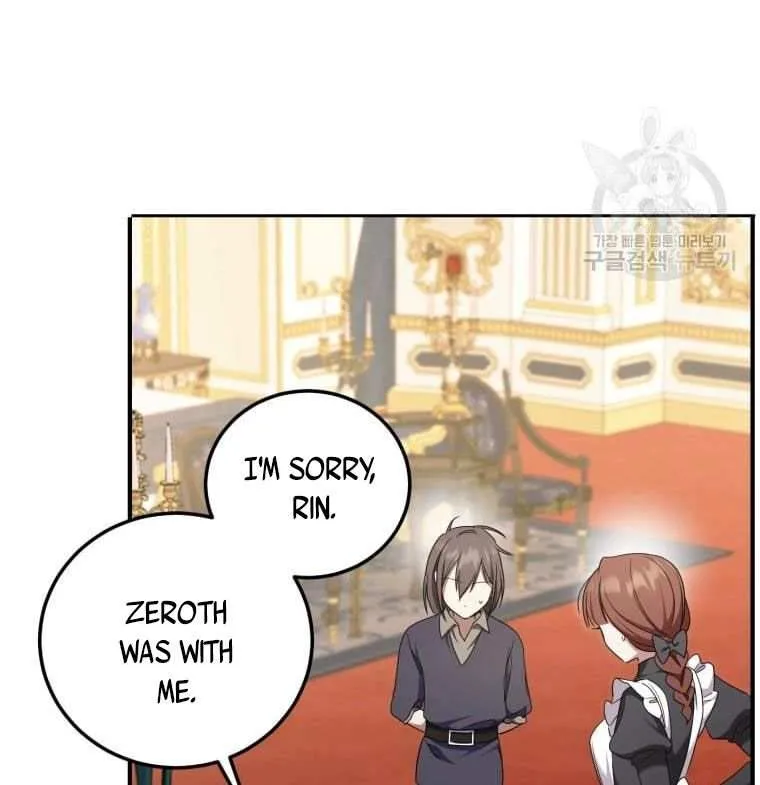 Read The Princess Is Evil chapter 82 image 2 on Lezhin