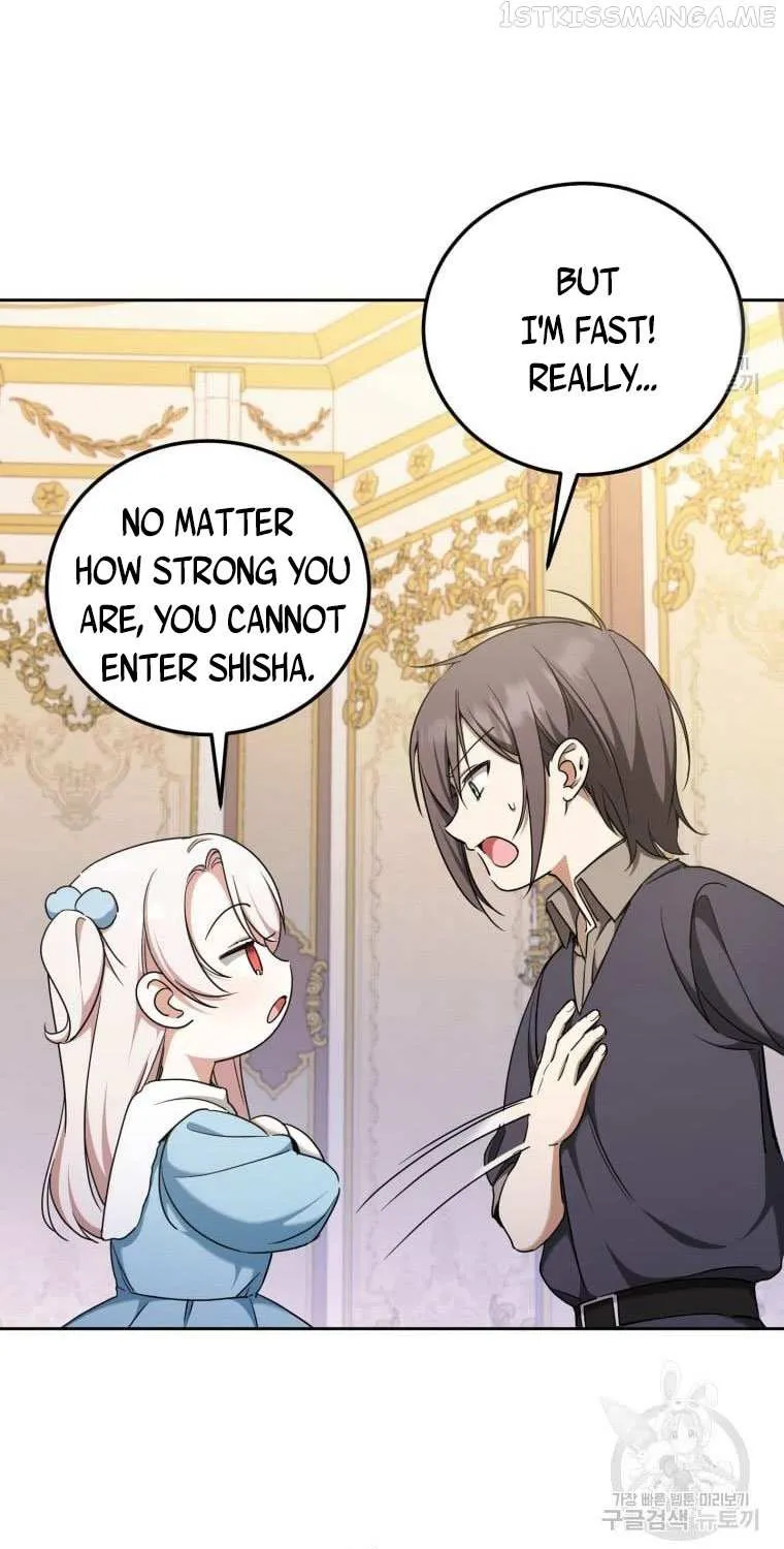 Read The Princess Is Evil chapter 82 image 21 on Lezhin