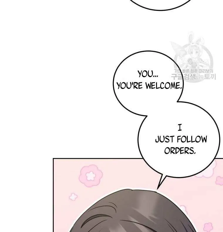 Read The Princess Is Evil chapter 82 image 26 on Lezhin