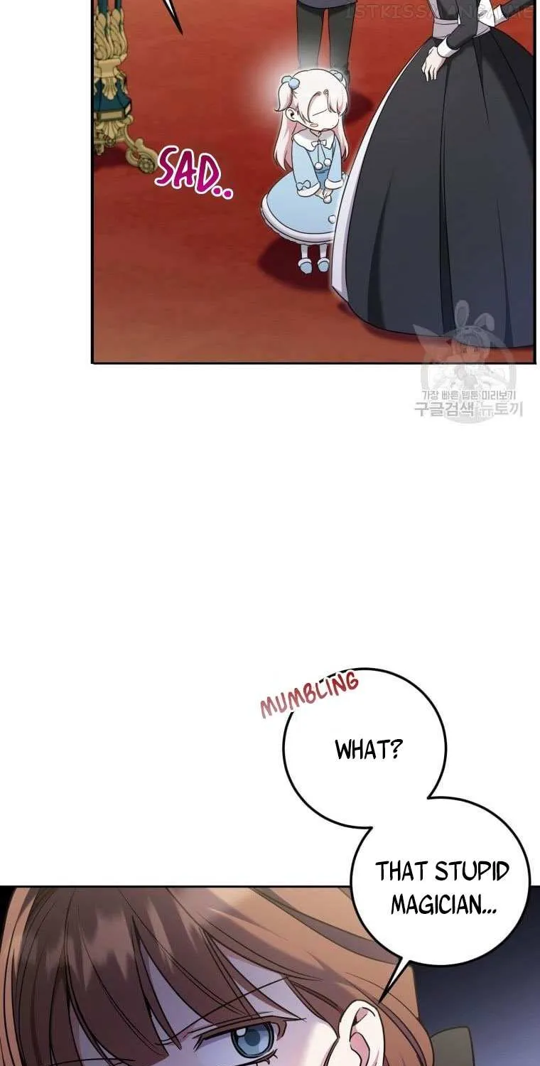 Read The Princess Is Evil chapter 82 image 3 on Lezhin