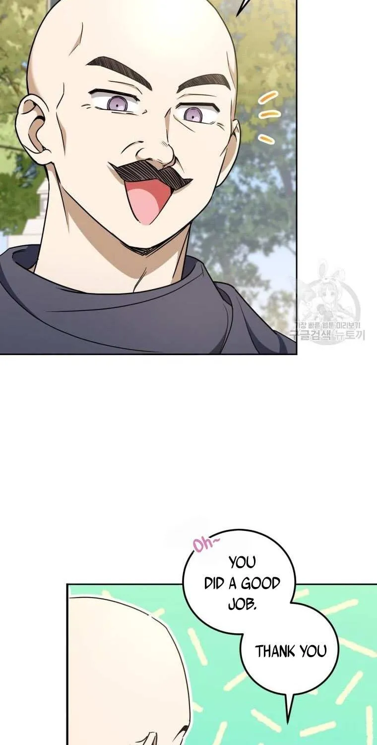Read The Princess Is Evil chapter 82 image 37 on Lezhin