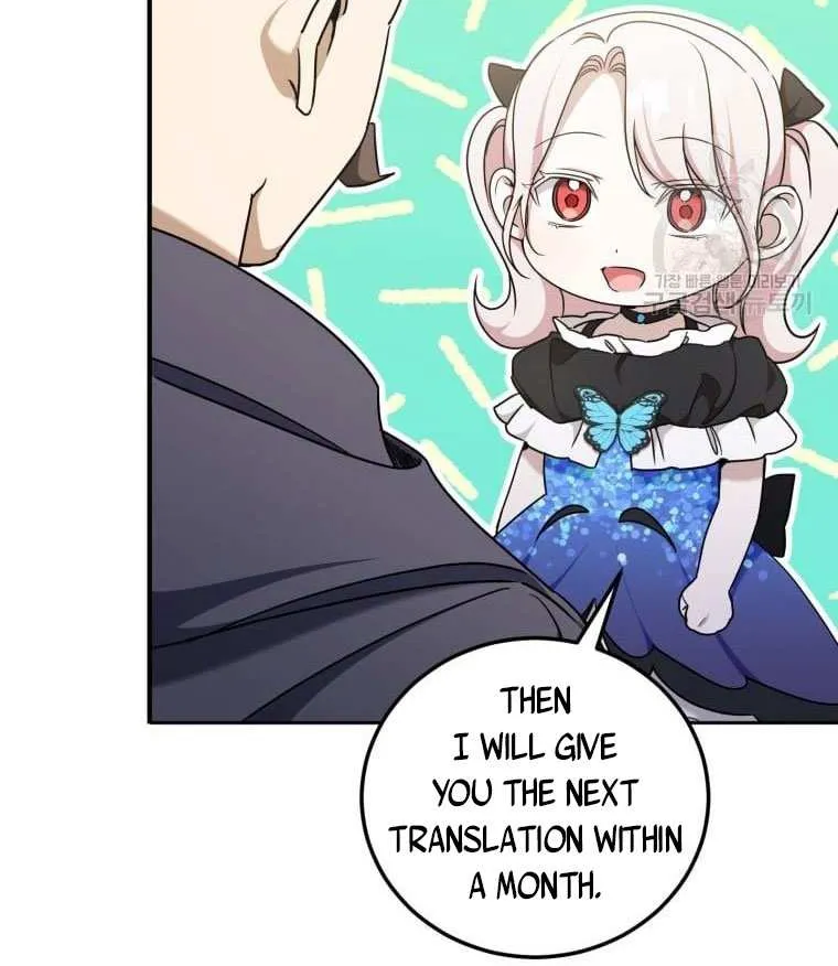 Read The Princess Is Evil chapter 82 image 38 on Lezhin