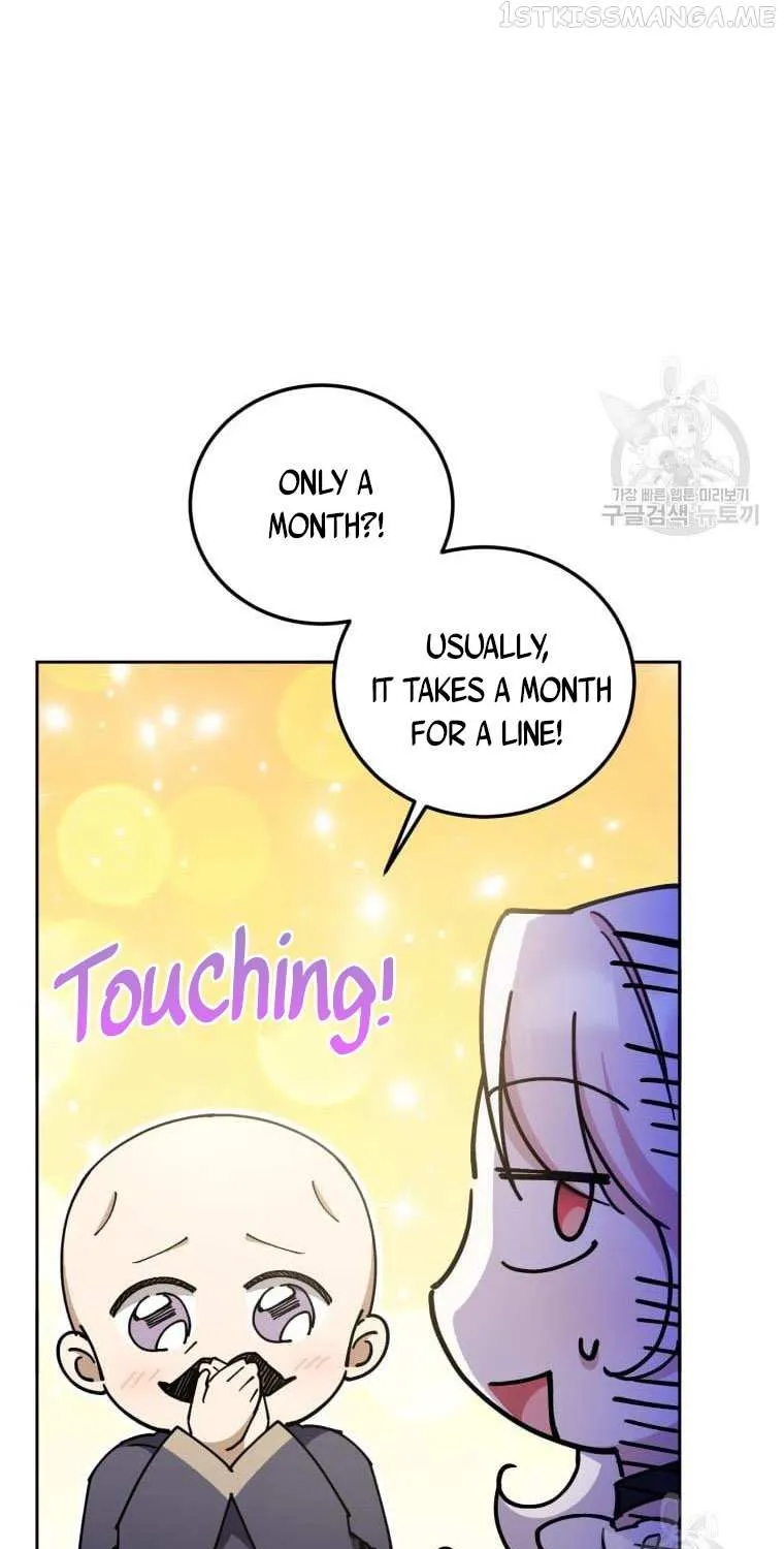 Read The Princess Is Evil chapter 82 image 39 on Lezhin