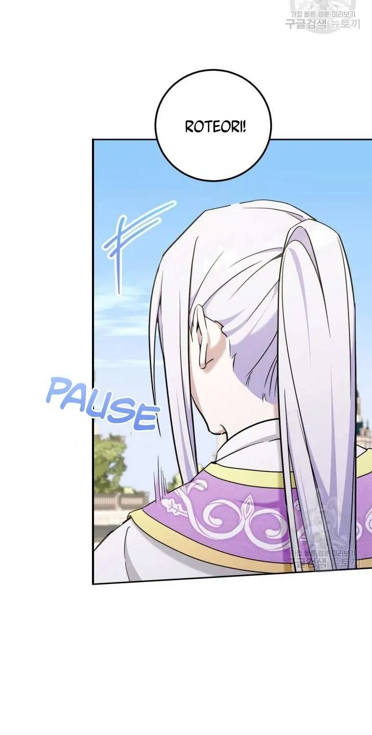 Read The Princess Is Evil chapter 82 image 43 on Lezhin