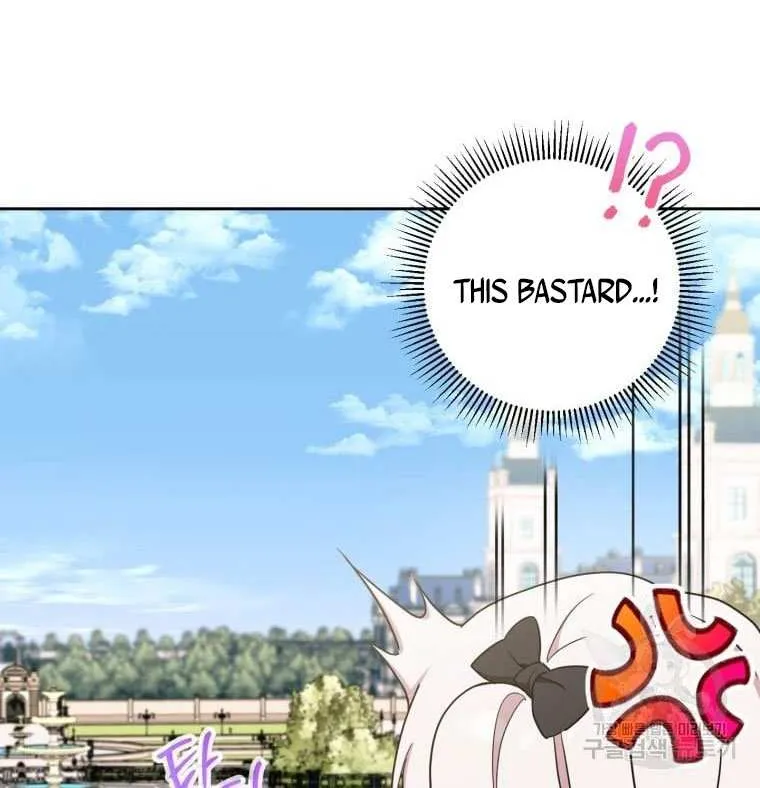 Read The Princess Is Evil chapter 82 image 44 on Lezhin