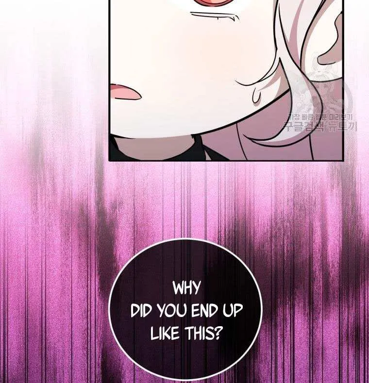 Read The Princess Is Evil chapter 82 image 47 on Lezhin