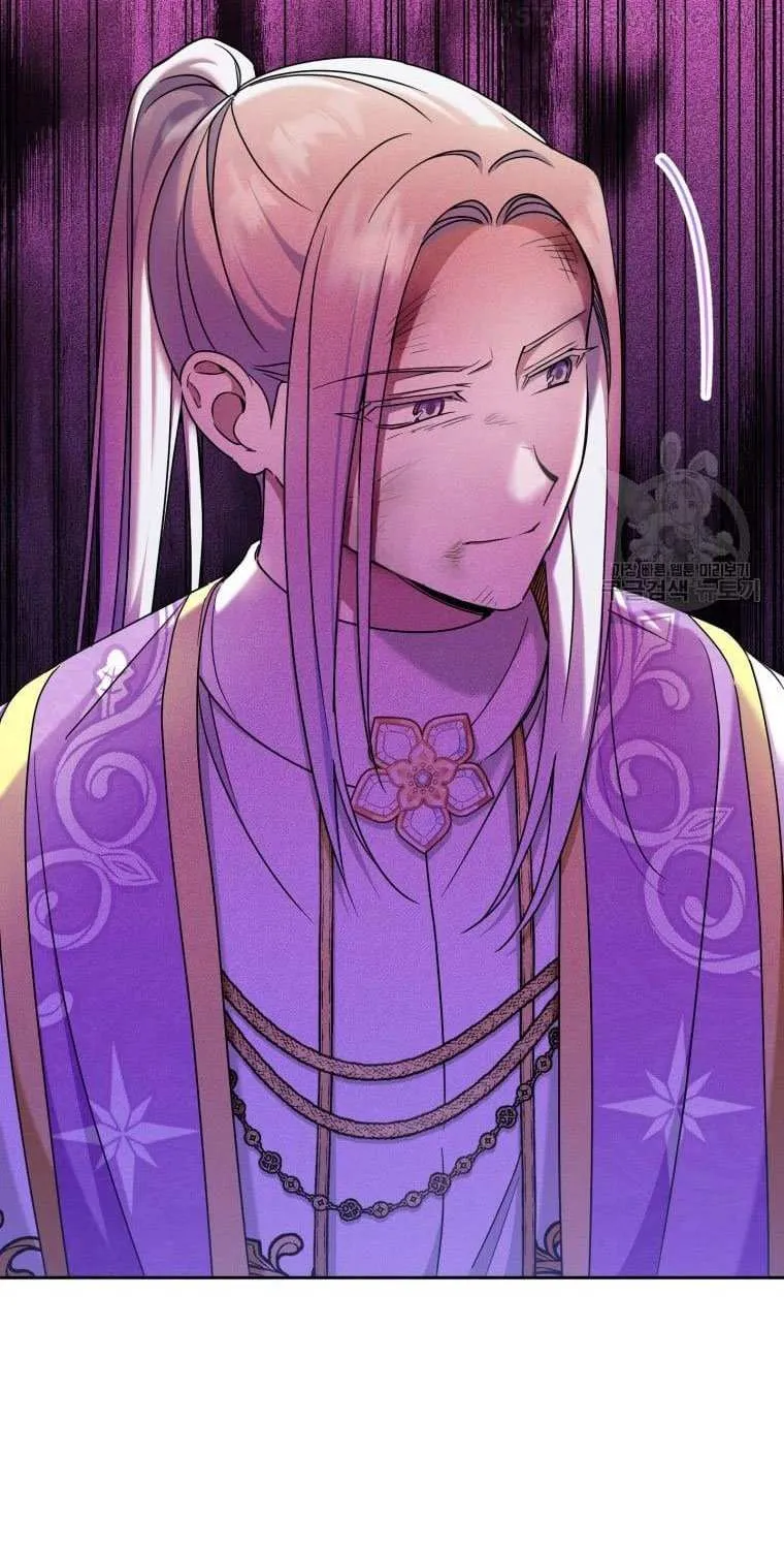 Read The Princess Is Evil chapter 82 image 48 on Lezhin