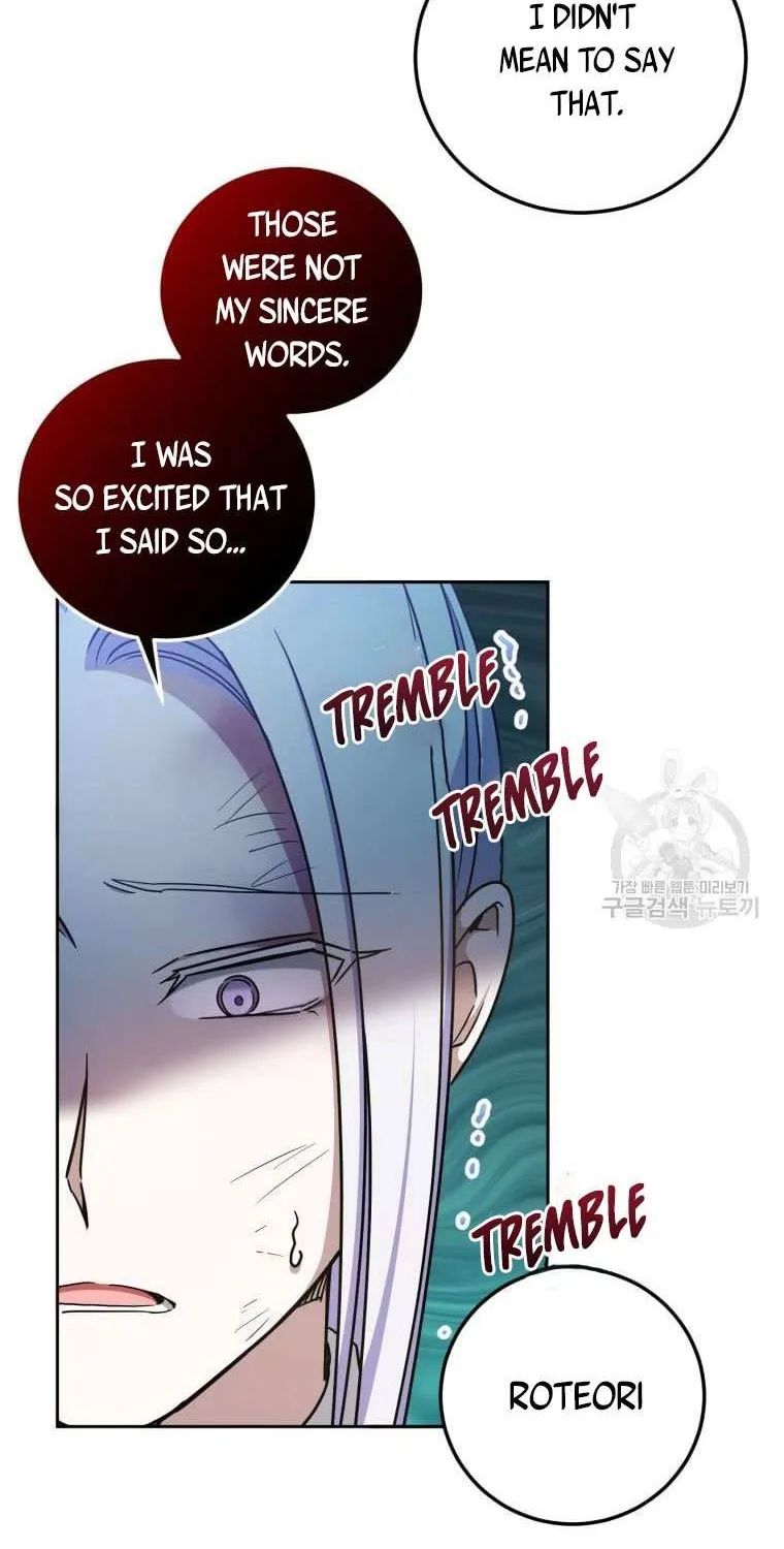 Read The Princess Is Evil chapter 82 image 55 on Lezhin