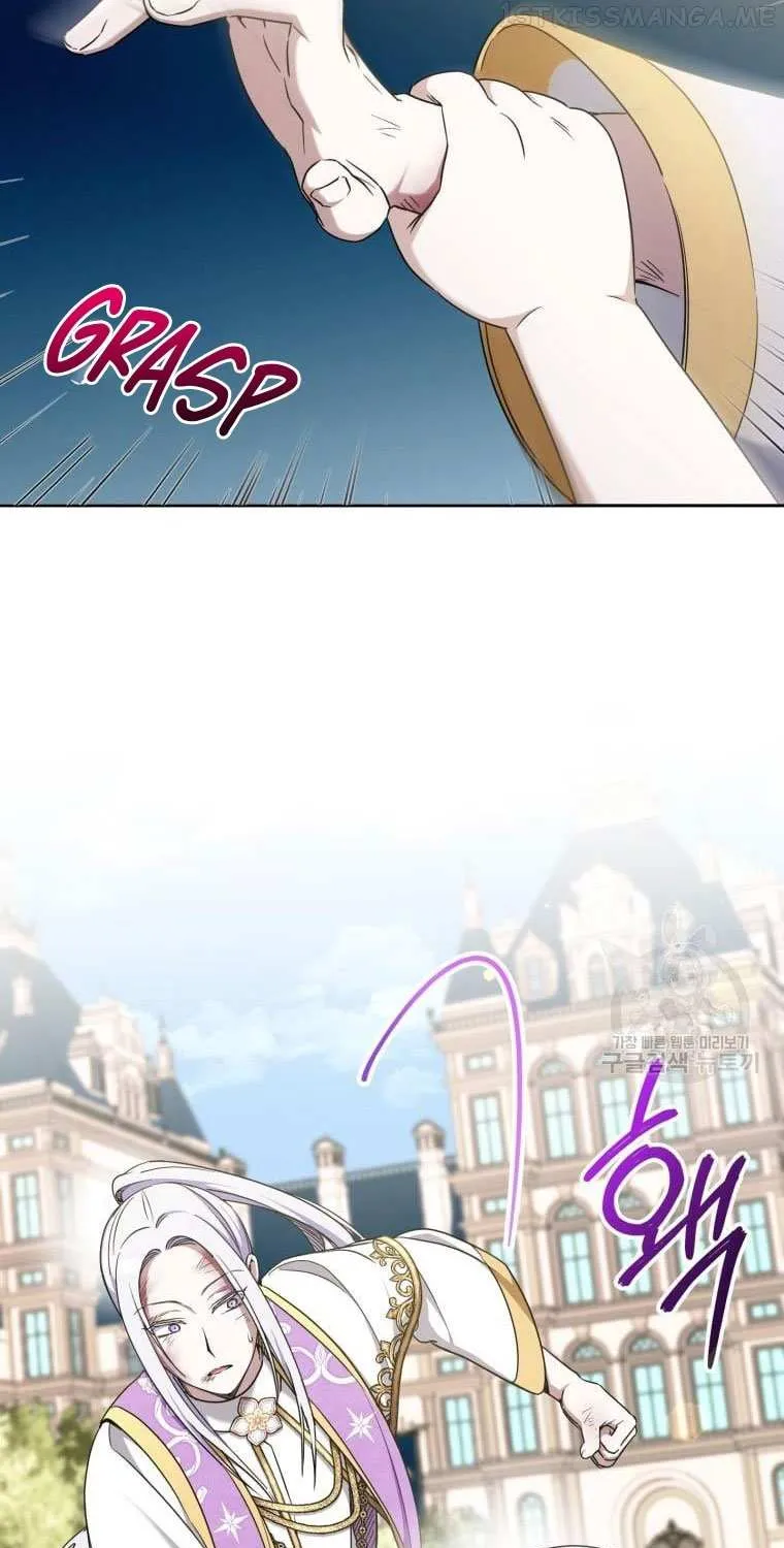 Read The Princess Is Evil chapter 82 image 57 on Lezhin