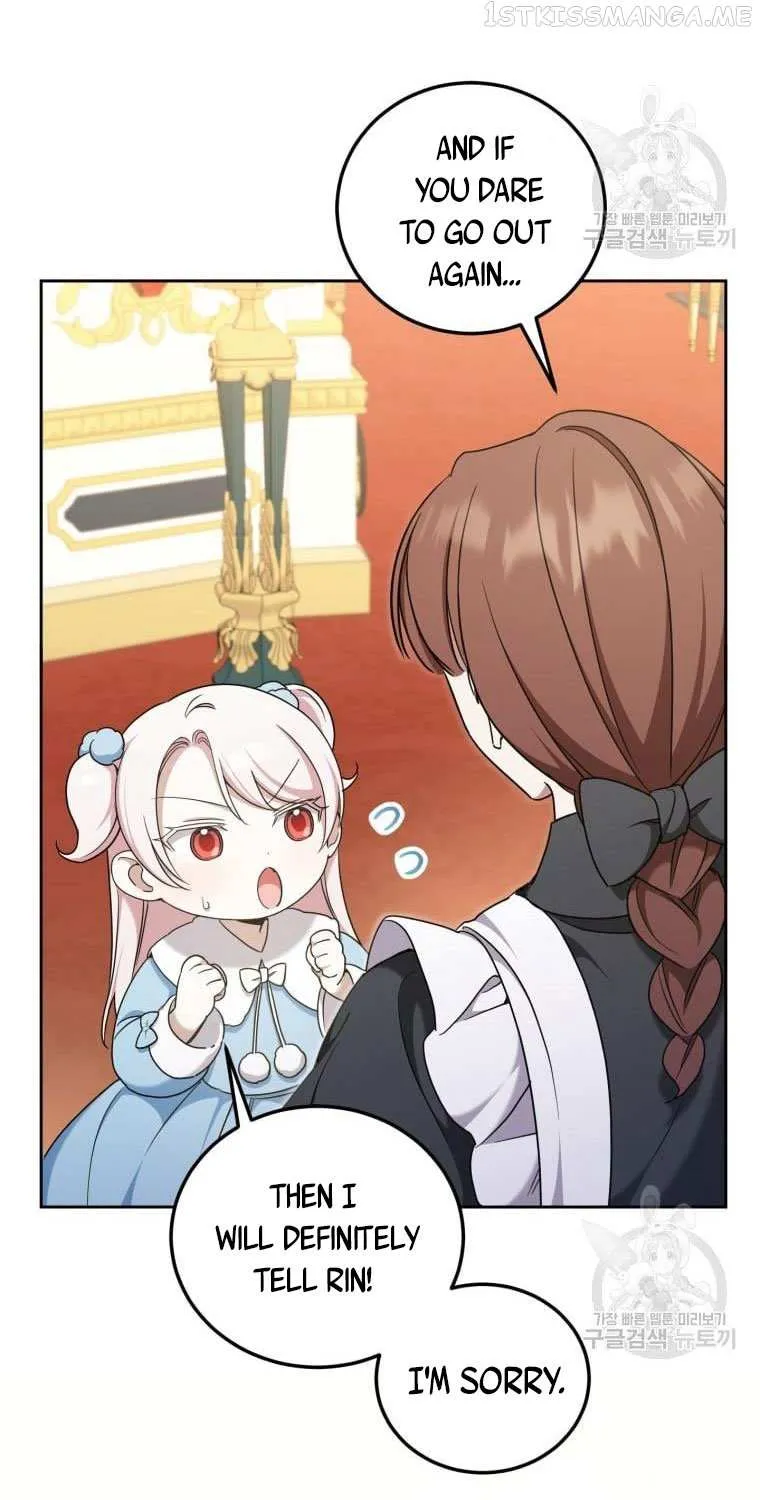 Read The Princess Is Evil chapter 82 image 6 on Lezhin