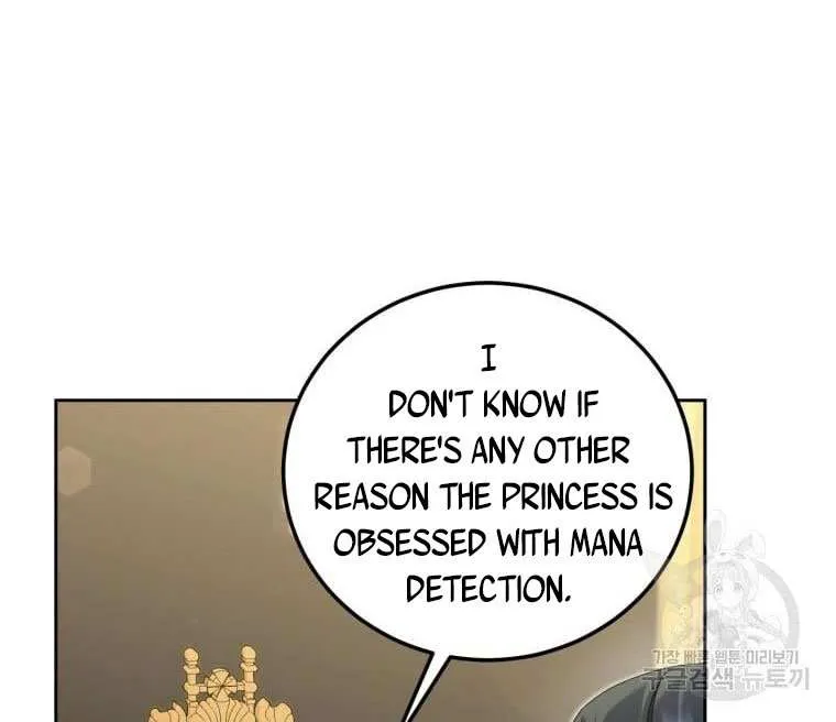 Read The Princess Is Evil chapter 82 image 65 on Lezhin