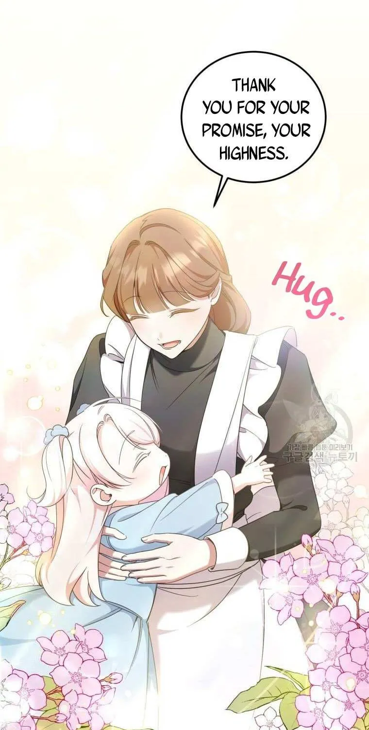 Read The Princess Is Evil chapter 82 image 7 on Lezhin