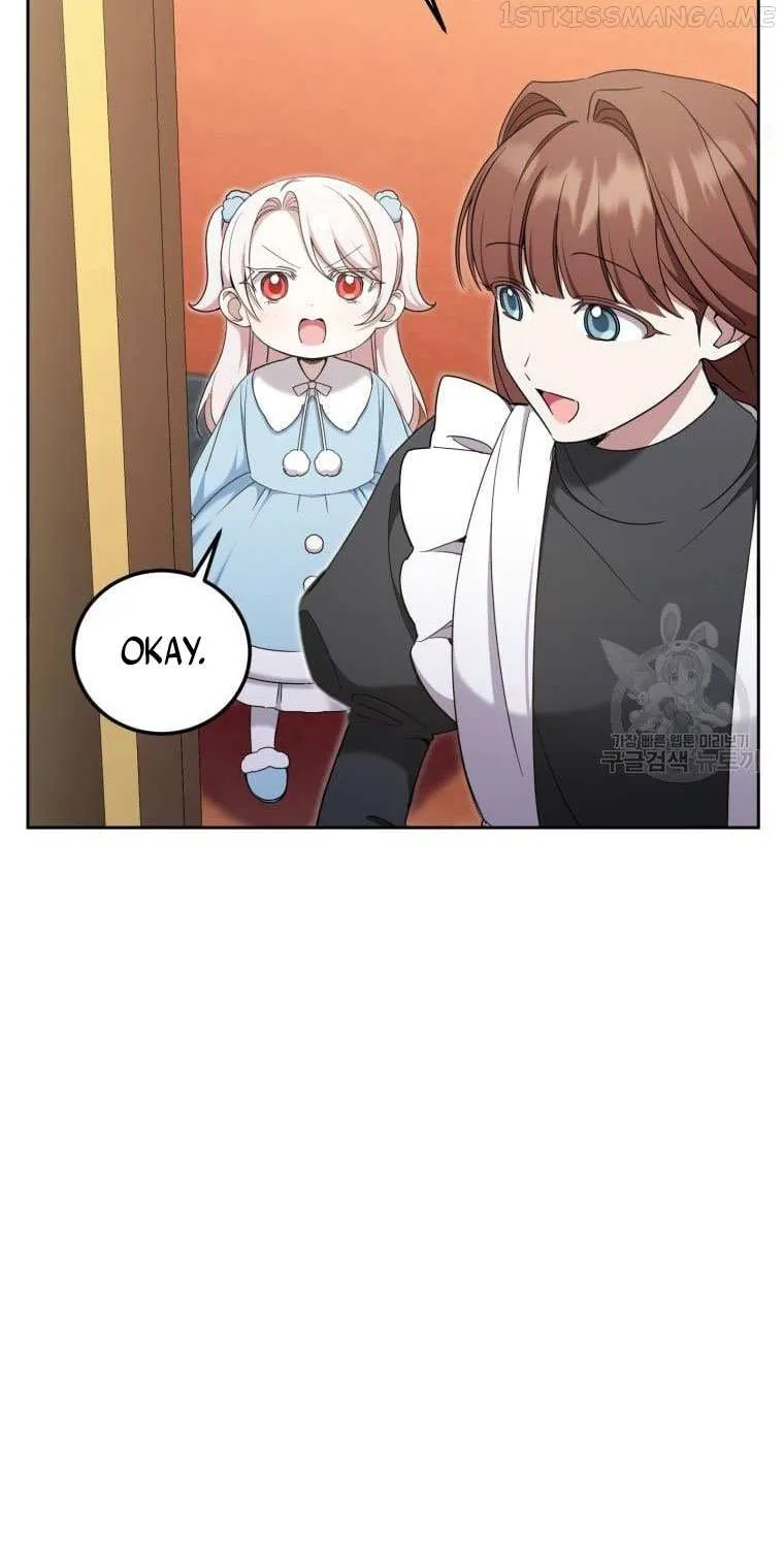 Read The Princess Is Evil chapter 82 image 9 on Lezhin