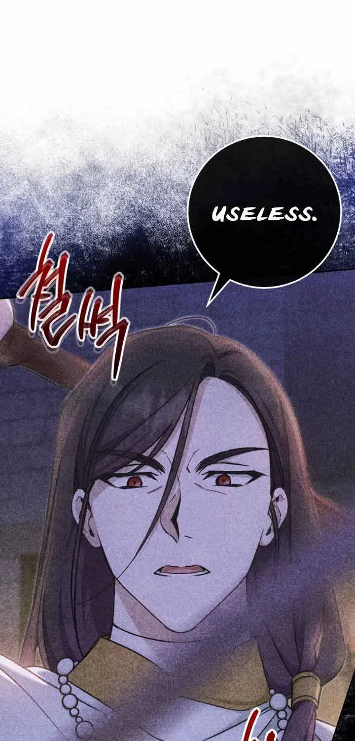 Read The Princess Is Evil chapter 83 image 10 on Lezhin