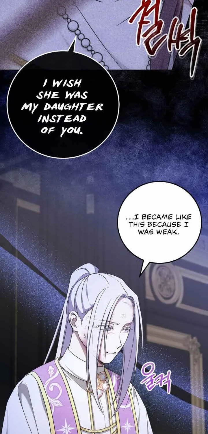 Read The Princess Is Evil chapter 83 image 11 on Lezhin