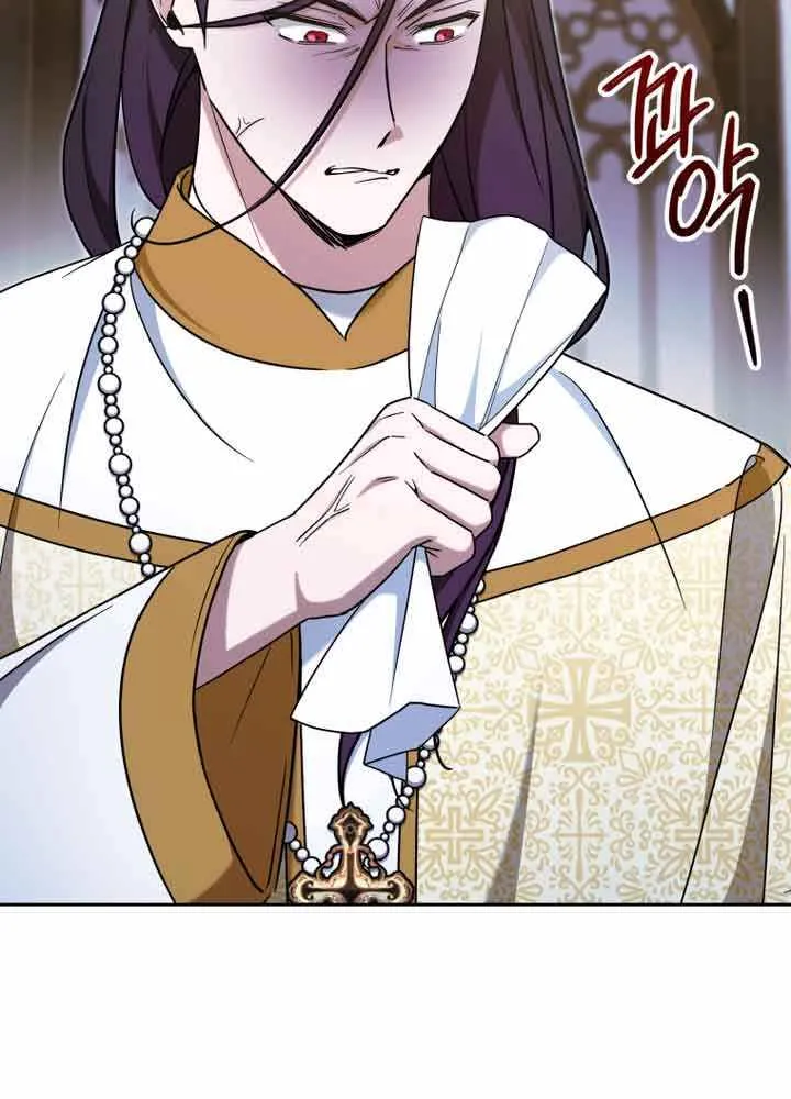 Read The Princess Is Evil chapter 83 image 36 on Lezhin