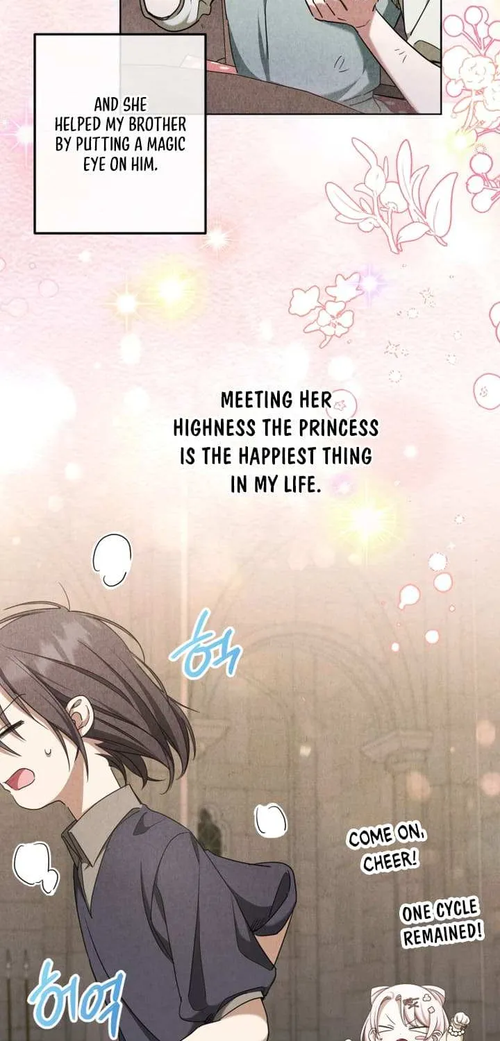 Read The Princess Is Evil chapter 84 image 13 on Lezhin