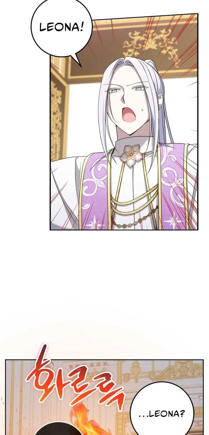 Read The Princess Is Evil chapter 84 image 30 on Lezhin