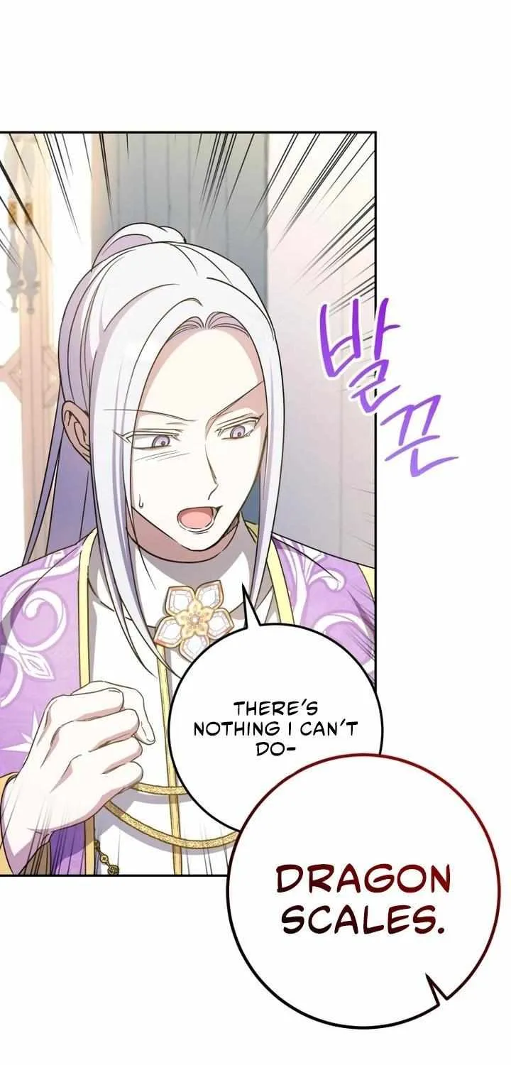 Read The Princess Is Evil chapter 85 image 19 on Lezhin