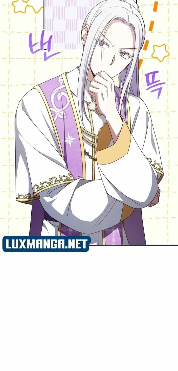 Read The Princess Is Evil chapter 85 image 24 on Lezhin